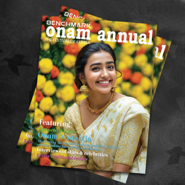 Onam Annual.jpg