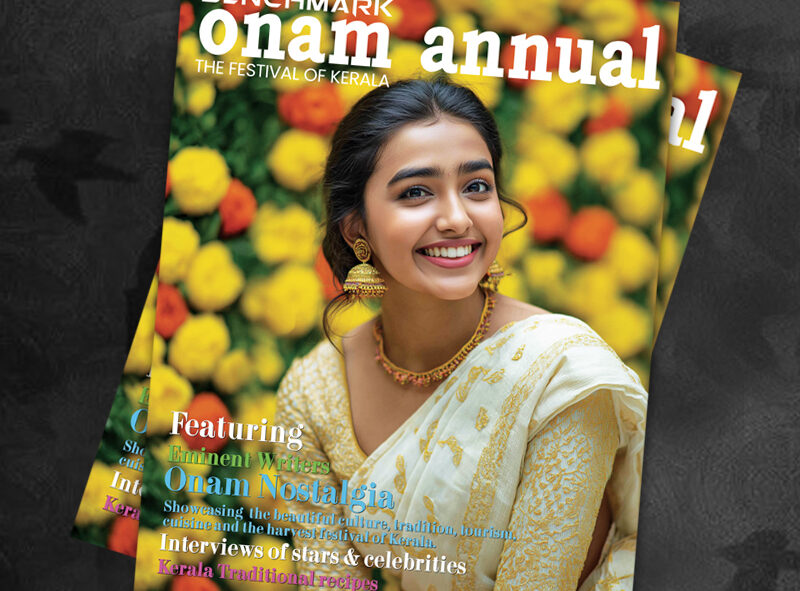 Onam Annual.jpg